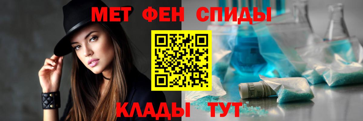 Amphetamine 98% Соликамск
