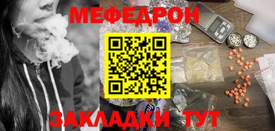 скорость Пугачёв