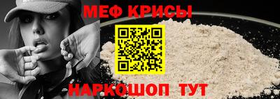 скорость Пугачёв