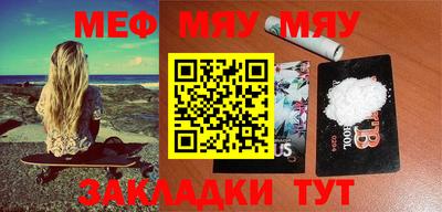МДПВ Пыть-Ях