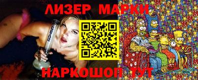 скорость Пугачёв