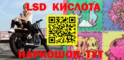 МДПВ Пыть-Ях