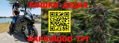 амф Пушкино
