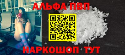МДПВ Пыть-Ях