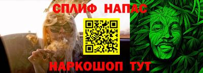 скорость Пугачёв