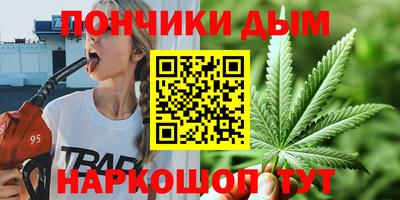 скорость Пугачёв