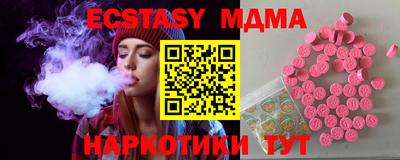 скорость Пугачёв