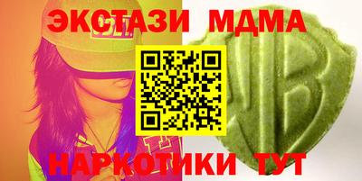 скорость Пугачёв