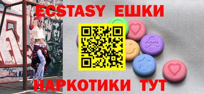 МДПВ Пыть-Ях