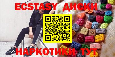 МДПВ Пыть-Ях