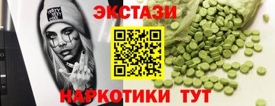 МДПВ Пыть-Ях