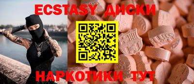 скорость Пугачёв