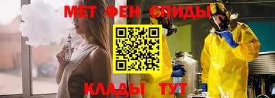 МДПВ Пыть-Ях
