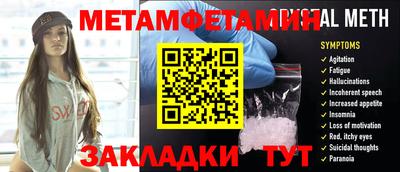 МДПВ Пыть-Ях
