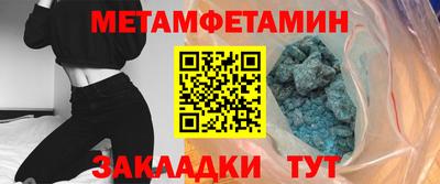 МДПВ Пыть-Ях