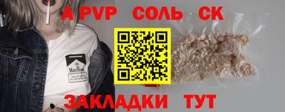 МДПВ Пыть-Ях
