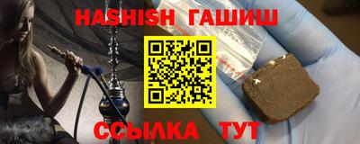 МДПВ Пыть-Ях