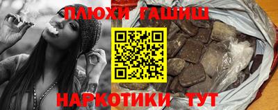 скорость Пугачёв