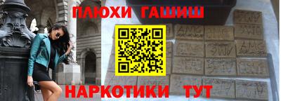 МДПВ Пыть-Ях