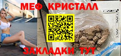 скорость Пугачёв
