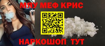 скорость Пугачёв