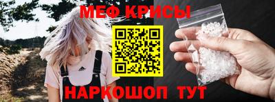 амф Пушкино